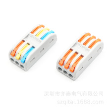 R̩SQPCT-212PC͸ىӻͨһMһBӾ