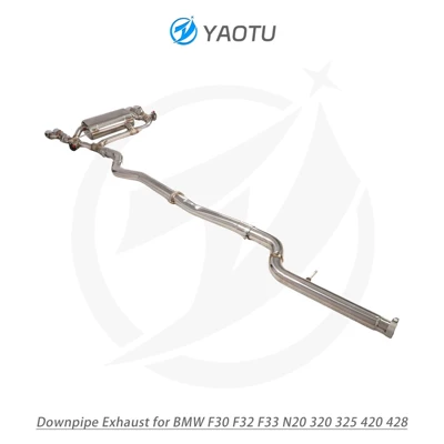Suitable for BMW F32/F33 Exhaust pipe
