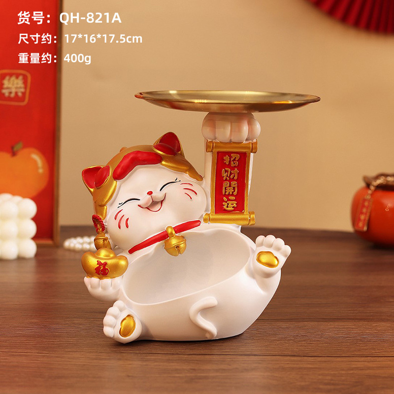 锦鲤招财猫玄关钥匙收纳摆件家居客厅新居乔迁装饰树脂工艺品礼物|undefined