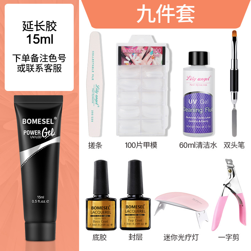 15ml uñas arte extensión pegamento traje molde de uñas cepillo de doble cabeza arte de uñas traje de pegamento de extensión de cristal esmalte de uñas traje de pegamento