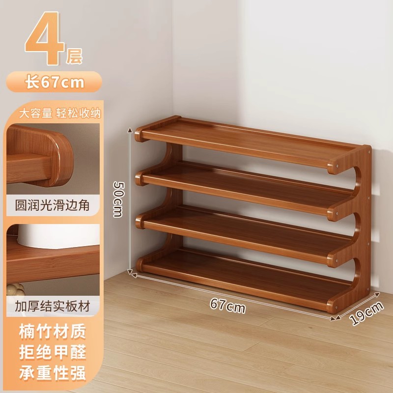 [카멜리아 컬러] 4겹, 길이 67cm [두꺼운 라미네이트, 10년 보증]