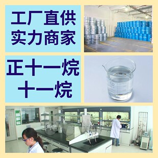 ��ʮһ�� ʮһ�� ���Sֱ�����I������ϵی����̼ҽ��K�㽭ɽ�|