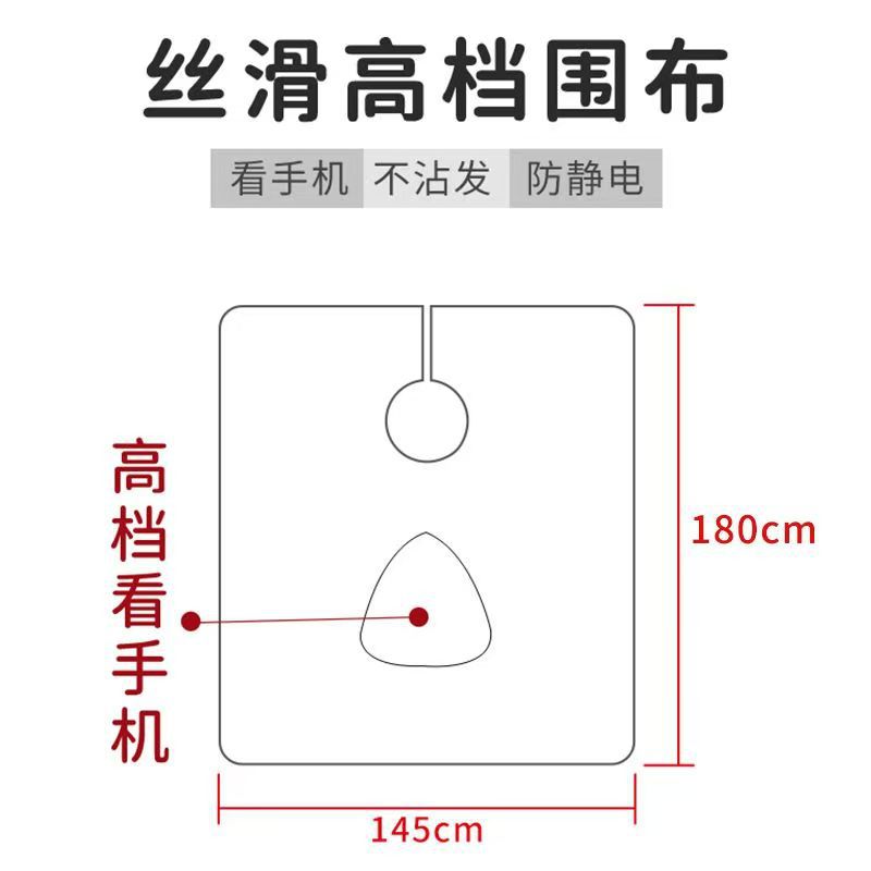 微信图片_20250928143656_61_37