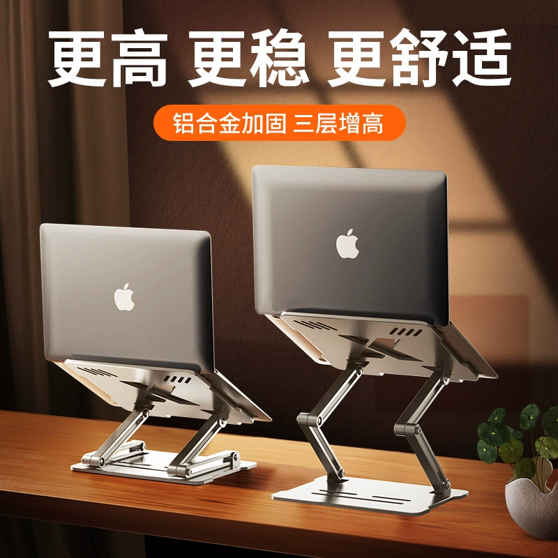 Laptop, tablet tubing