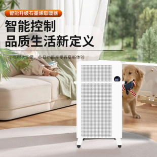 ̼��ʯīϩ�ů���ڒ��h�t��ݗ��̼�w�Sȡů���ٟ�ʡ늌� ���ů