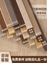 ľ�y���_������ľ��ľɫ��ľɫԭľɫľ�yͬ��ɫ����ľ�ذ��N�_��