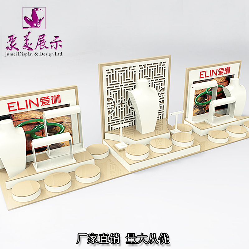 珠宝陈列道具设计包装首饰珠宝道具厂家供应套装组合展示道具