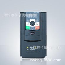 日业变频器 CM530H系列 0.75KW 1.5KW 2.2KW 4.0KW 5.5KW 220V