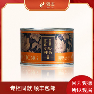 �E�²�I ����ɽ�t����~ͩľ�P ��ɽС�NС�NҰ��50g���b