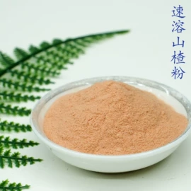 烘焙辅料类;代餐粉;脱水蔬菜