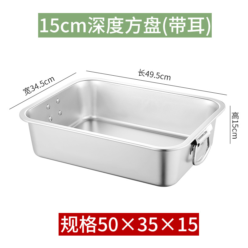 50-35-15带耳.jpg