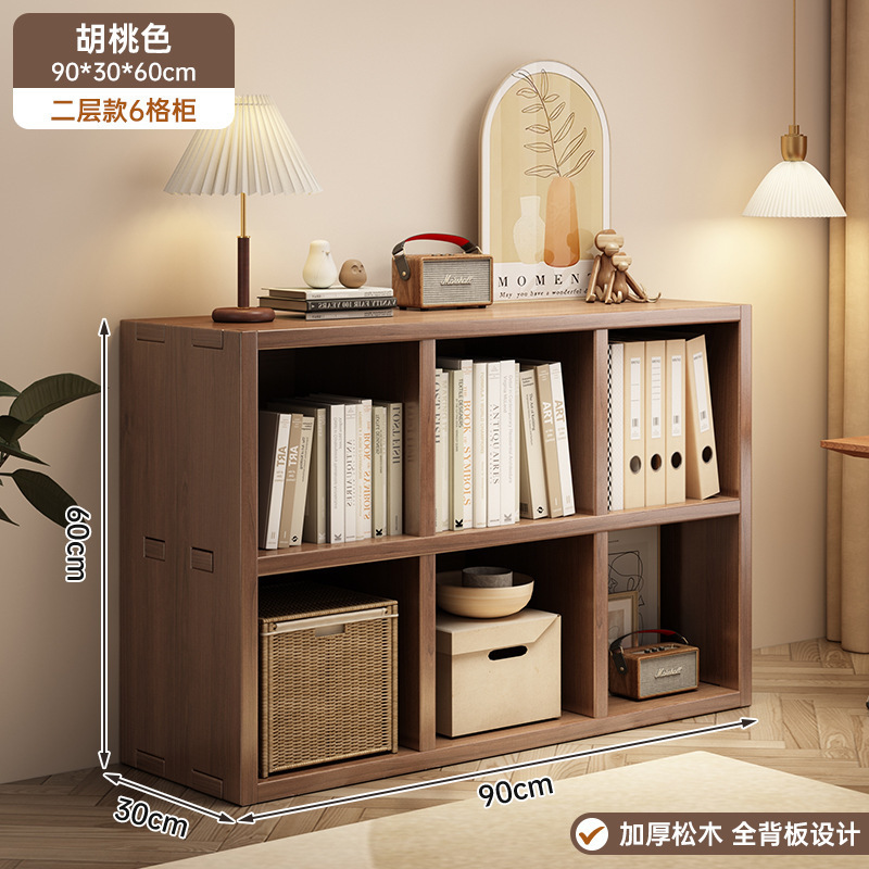 [수입 장붓구멍 및 장부 원목 ※6격자] 월넛색상 90*30*60cm