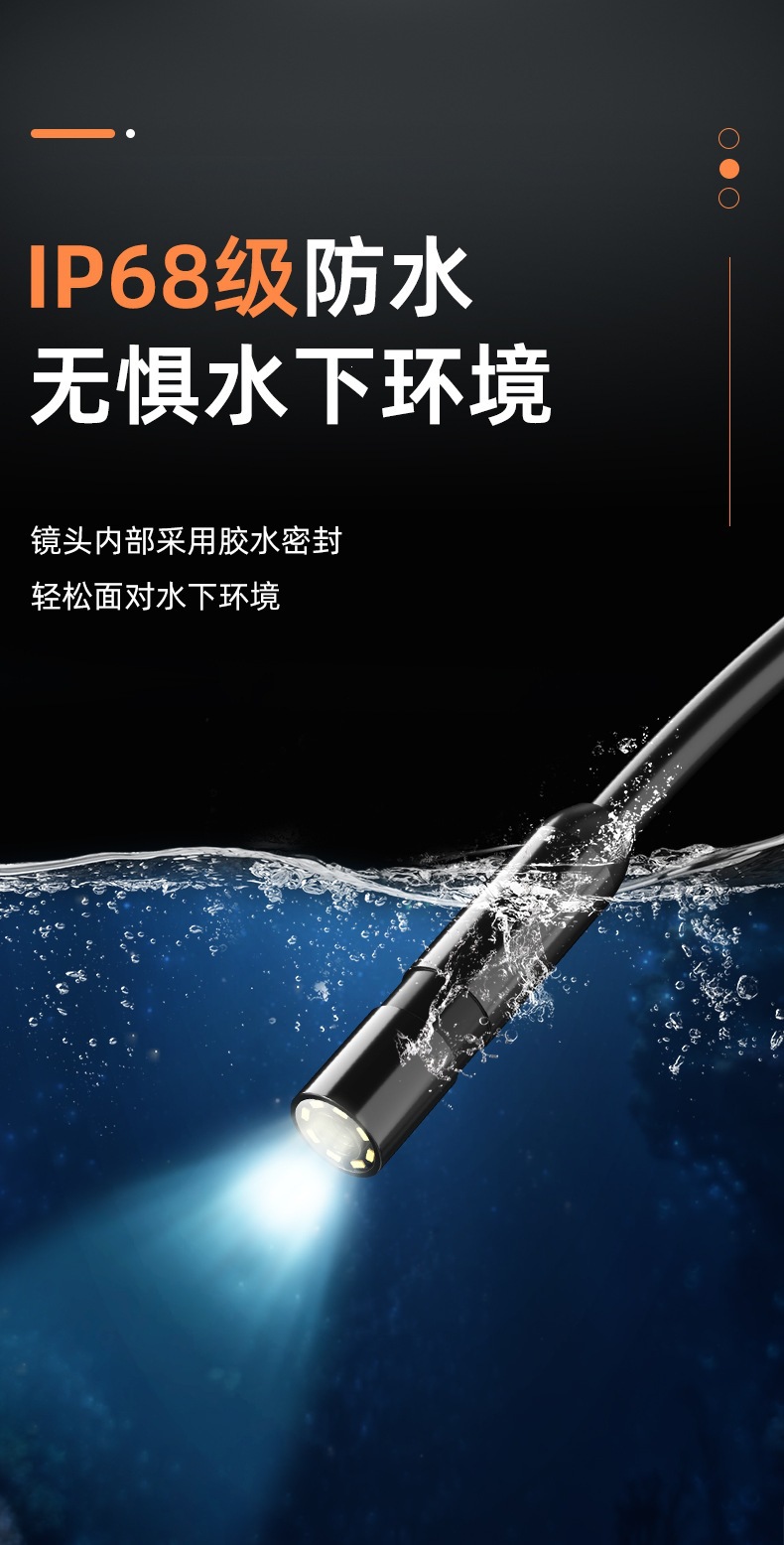 Endoscope Camera, 4.3 Inch Screen, HD, Automotive Inspection Tool