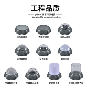 LED Decorative pillar light point light source advertising decoration Cross star light landscape brightening floodlight dock alarm