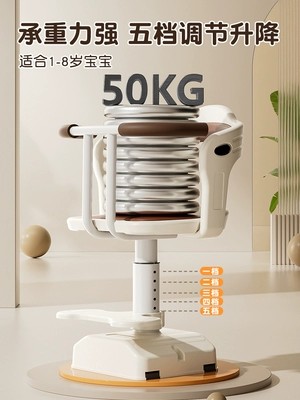 Children's Front-Mounted Seats, Baby Electric: Electric car child seat