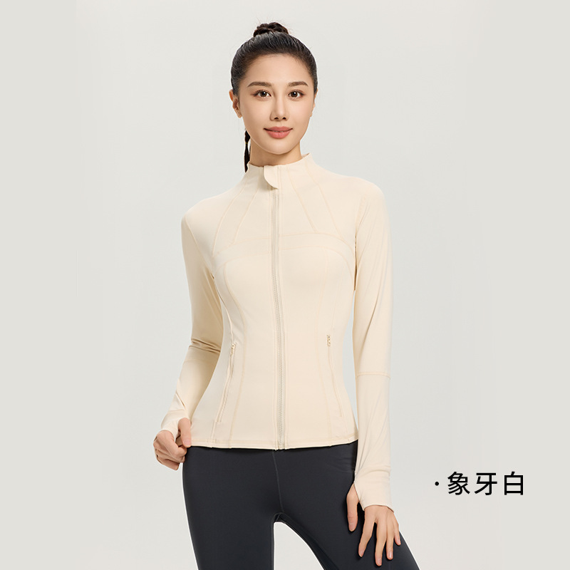 아이보리