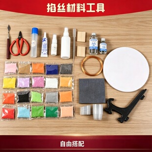 ���z�m�Ź��߲���diy���W�����ɴ��侰̩�{��ˇ���z�����������