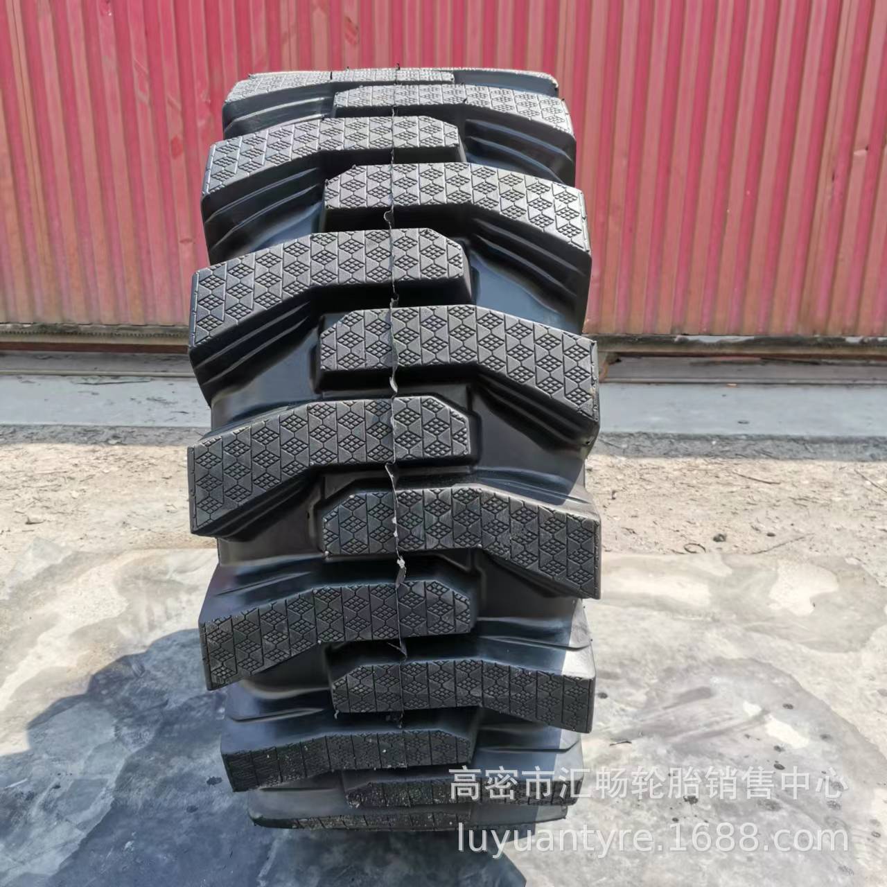 明宇20.5/70R16  20.5/70D16 16/70R20 16/70R24半实心装载机轮胎