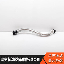 Դ�^�S��  �m��춸����͹�1766815