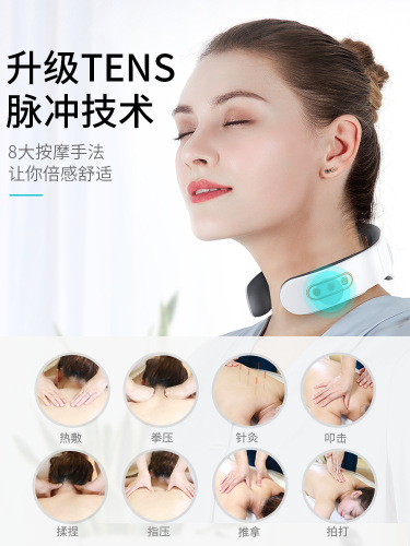 Konka Cervical Massager Electric Intelligent Physiotherapy Shoulder and Neck Protector Home Pulse Hot Compress Massager Manufacturer
