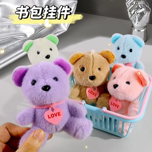 Плюшевый мишка с надписью LOVE брелок на сумку