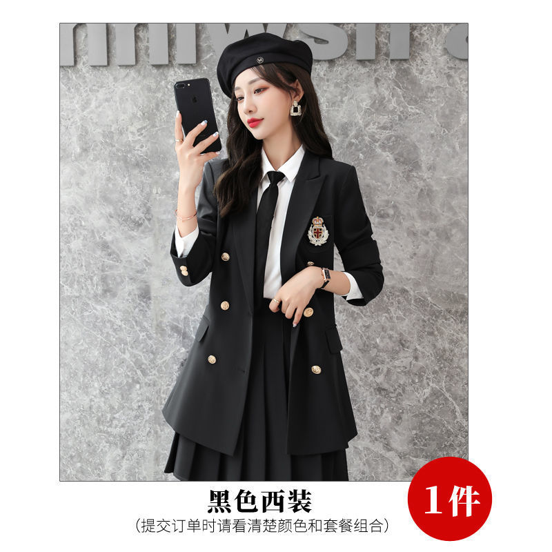 검은색 정장 [배지 없음]