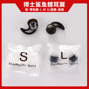 �m�ò�ʿQC30���~������bose����QC35���z�����ñ�����׸������