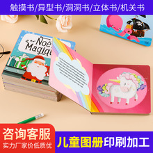 J֪0-3q׃ɹ̌WǰJְЕ