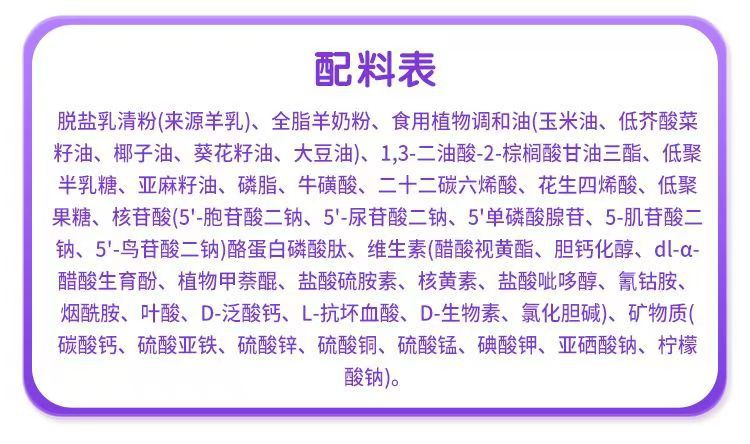 06eb98117a0254b3358a61f3176489