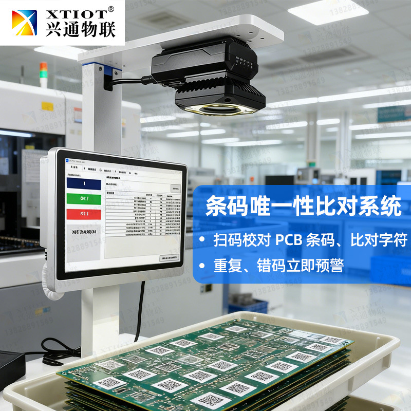 微信图片_20251126154846_501_314