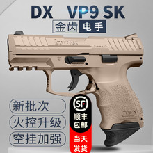 dx vp9 sk��ֽ��X늄��B�l����ģ�����l������������ߘ�