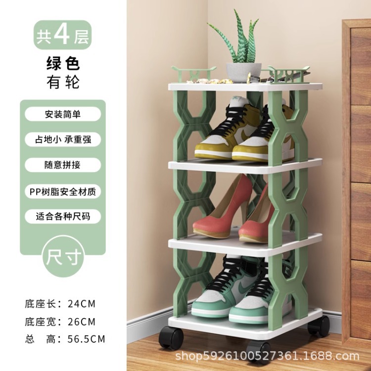 Estante de zapatos simple puerta doméstica almacenar artefactos nuevos gabinetes de zapatos interiores multicapa ahorrar espacio pequeño estante de almacenamiento