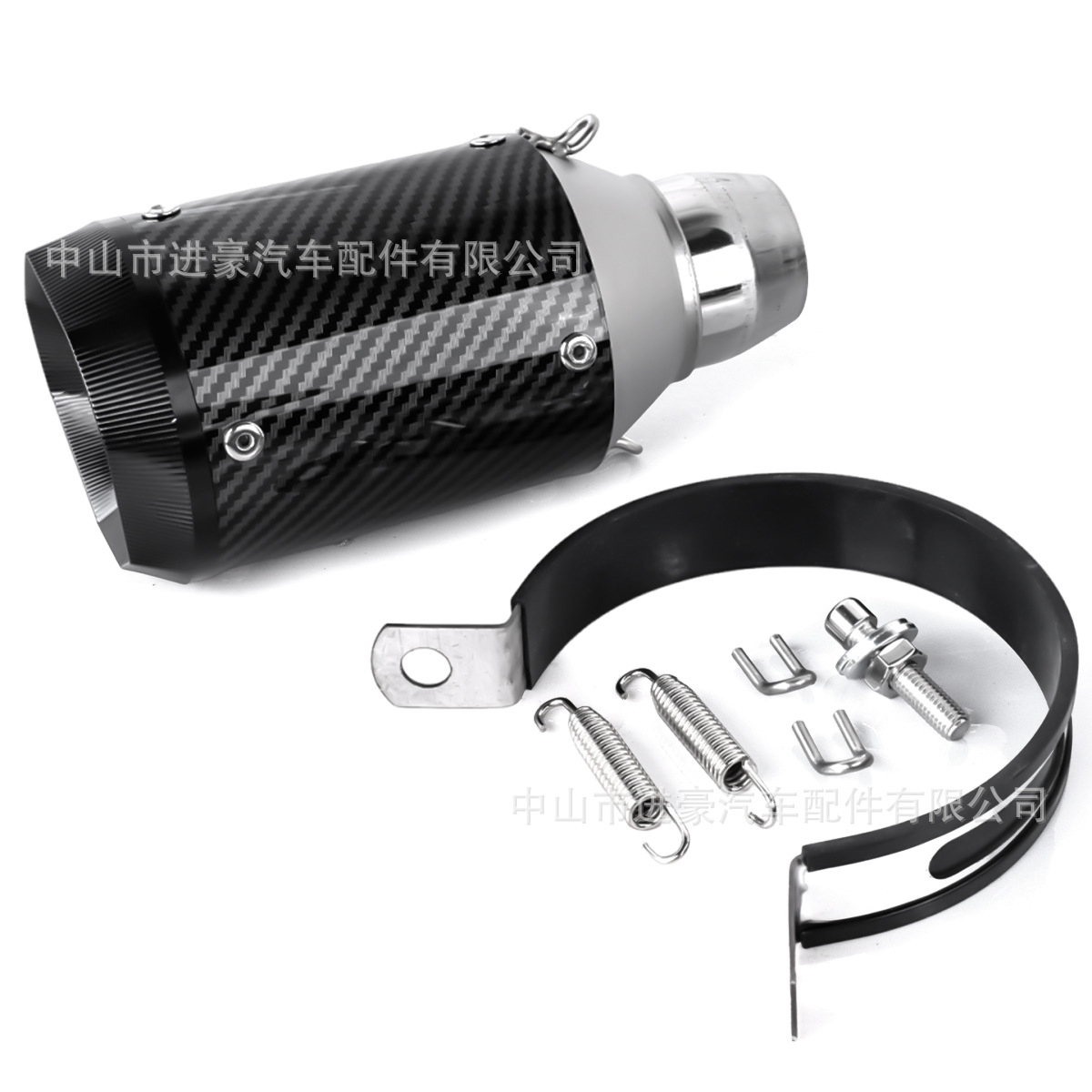 Suitable for Motorcycle Exhaust Pipe Modification, Original Factory Direct Sales Ar Short Tail Section Exhaust Pipe, Ar Exhaust Pipe Non-Destructive Installation