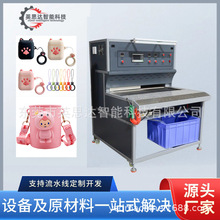 工业实验PVC公仔硅胶标签烤箱 自动滴塑烤台硅胶烘烤机器工厂直销