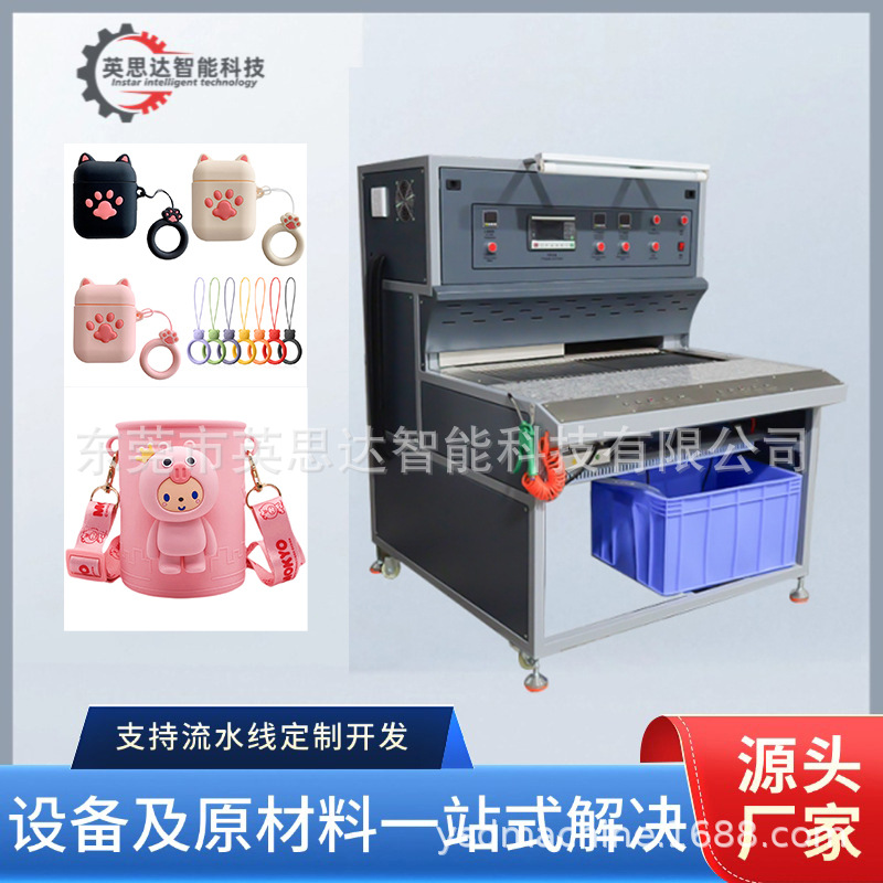 工业实验PVC公仔硅胶标签烤箱 自动滴塑烤台硅胶烘烤机器工厂直销