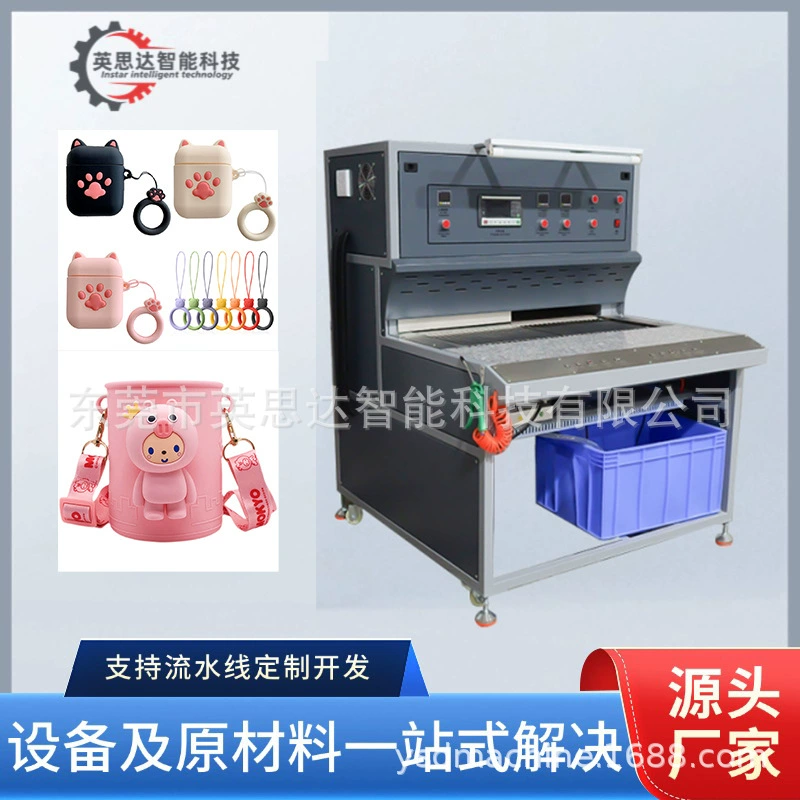 ПВХ Одежда для багажа резиновая этикетка печь для выпечки силиконовая этикетка обувь шляпа капающий клейкой марки Автоматическая пленка для выпечки стол завод