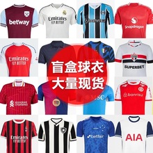 äжäȫa̎ Football Jersey Blind Box