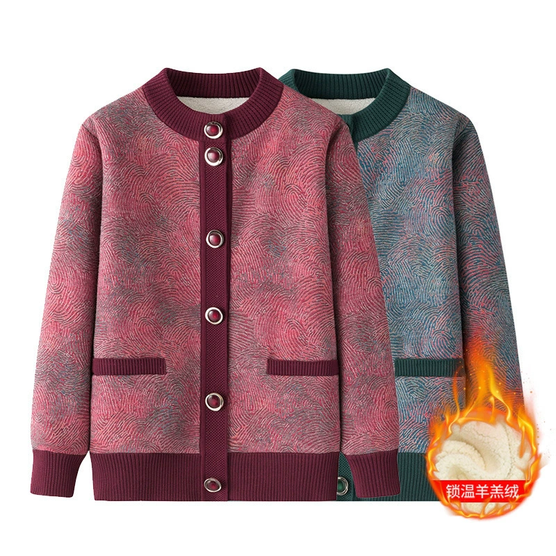 Осенняя и зимняя пожилая мама пожилая мама свитер кардиган куртка с бархатным толстым весенним и осенним вязаным одеждой бабушки