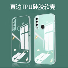 適用vivoz5x手機殼z6透明z5i硅膠z3x保護套z3i軟外殼z1全包防摔z3