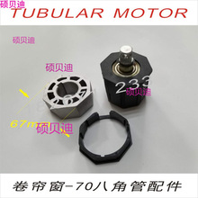 70�˽ǹ����늄Ӿ����b���Ԅӷ��I���D݆β��4559�ܠ�늙C