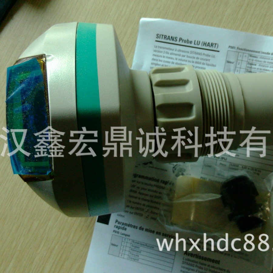 专业销售西门子液位计7ML系列7ML5033-1BB10-1A价格好