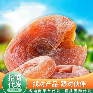 �V�������˪�����500g���r���ļ�ʳ�������r�������خa�A�����