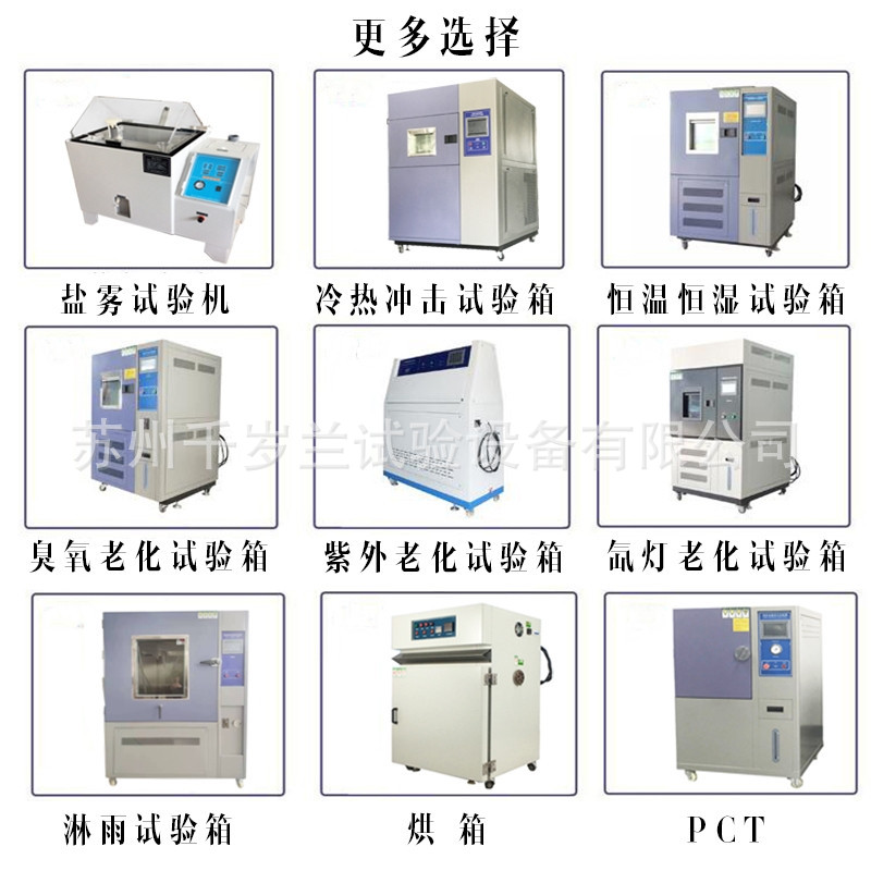 苏州现货UVLED紫外线固化设备leduv固化机UV胶水led固化面光源机