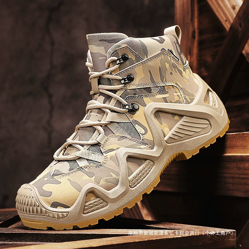 Высокие мужские туфли для летнего спорта и отдыха, водонепроницаемые и износостойкие, для альпинизма на открытом воздухе, нескользящие, на толстой подошве, рабочая одежда, камуфляжные ботинки Мартин