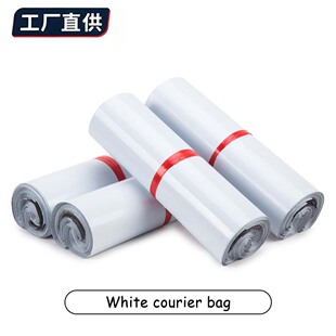 ���l��ɫ�����ϼӺ���f��100����ˮ�w�C�д�������������