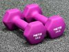 Dumbbells for gym suitable for men and women, wholesale