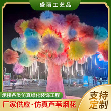 ���Ʋ���䓷����JȔ���������|��ܛ�b�����b���䓷����JȔ����