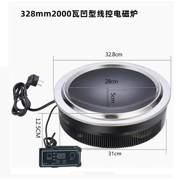 328mm3500 watt concave induction cooker