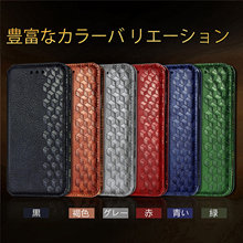 ���n�m������Aquos Wish4�֙C�����wȫ��Ƥ�� Sharp Sense9���o��