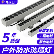 ledϴ���������ˮ��������݆�����⠝����512�߲�Ļ��rgb���l��